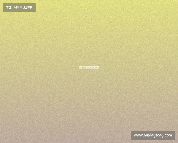 关于XX赛事取消的正式通知